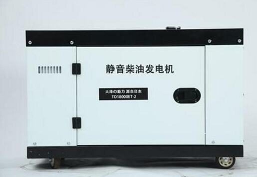 相山科克12kw小型柴油发电机组
