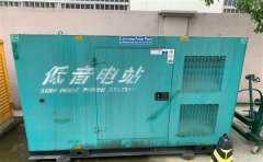 相山通州四建大波纹箱定制案例